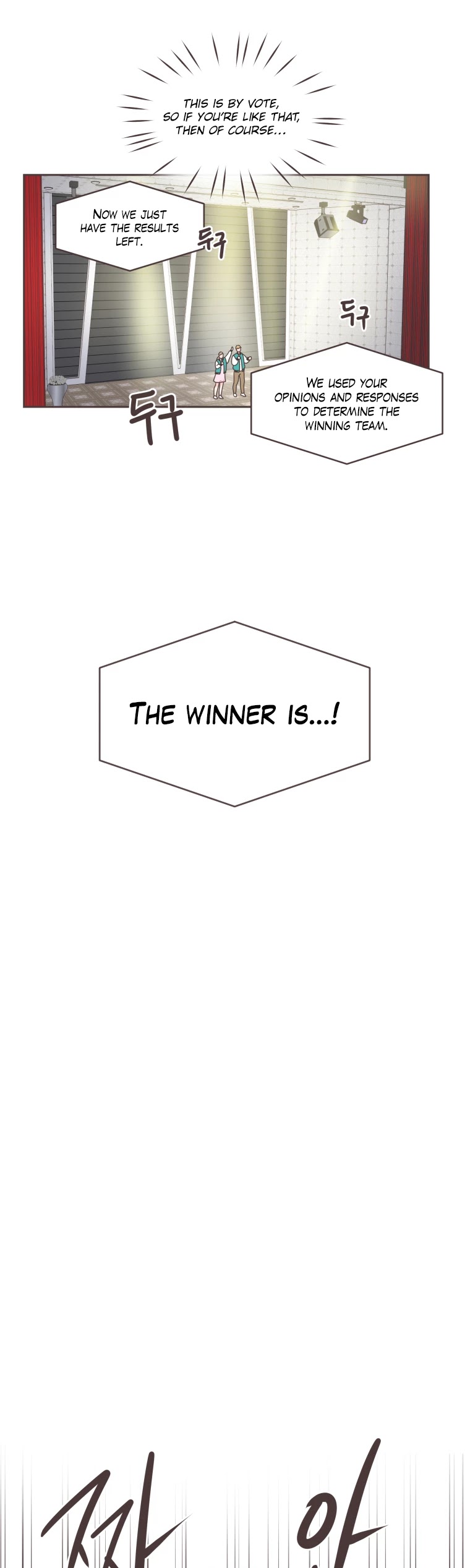 She's My Type Chapter 22 page 23 - Chapter 22