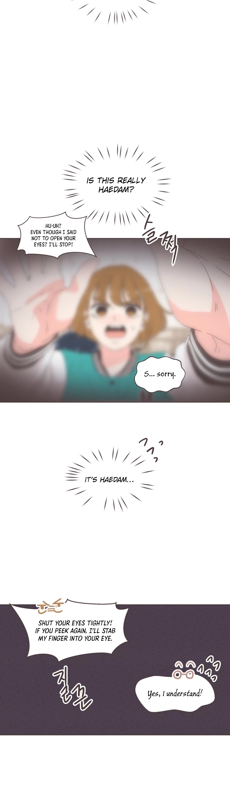 She's My Type Chapter 22 page 3 - Chapter 22