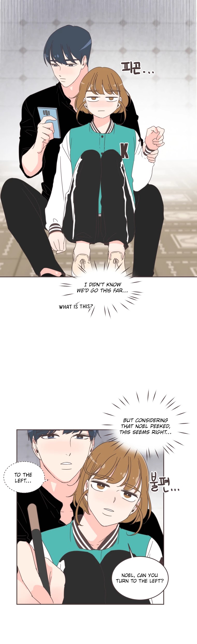 She's My Type Chapter 22 page 5 - Chapter 22