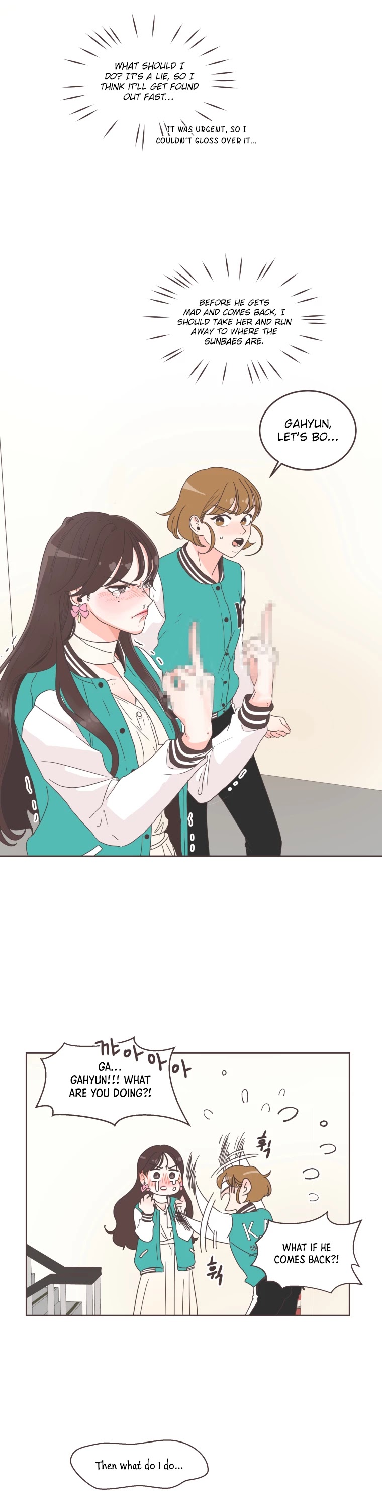 She's My Type Chapter 23 page 17 - Chapter 23
