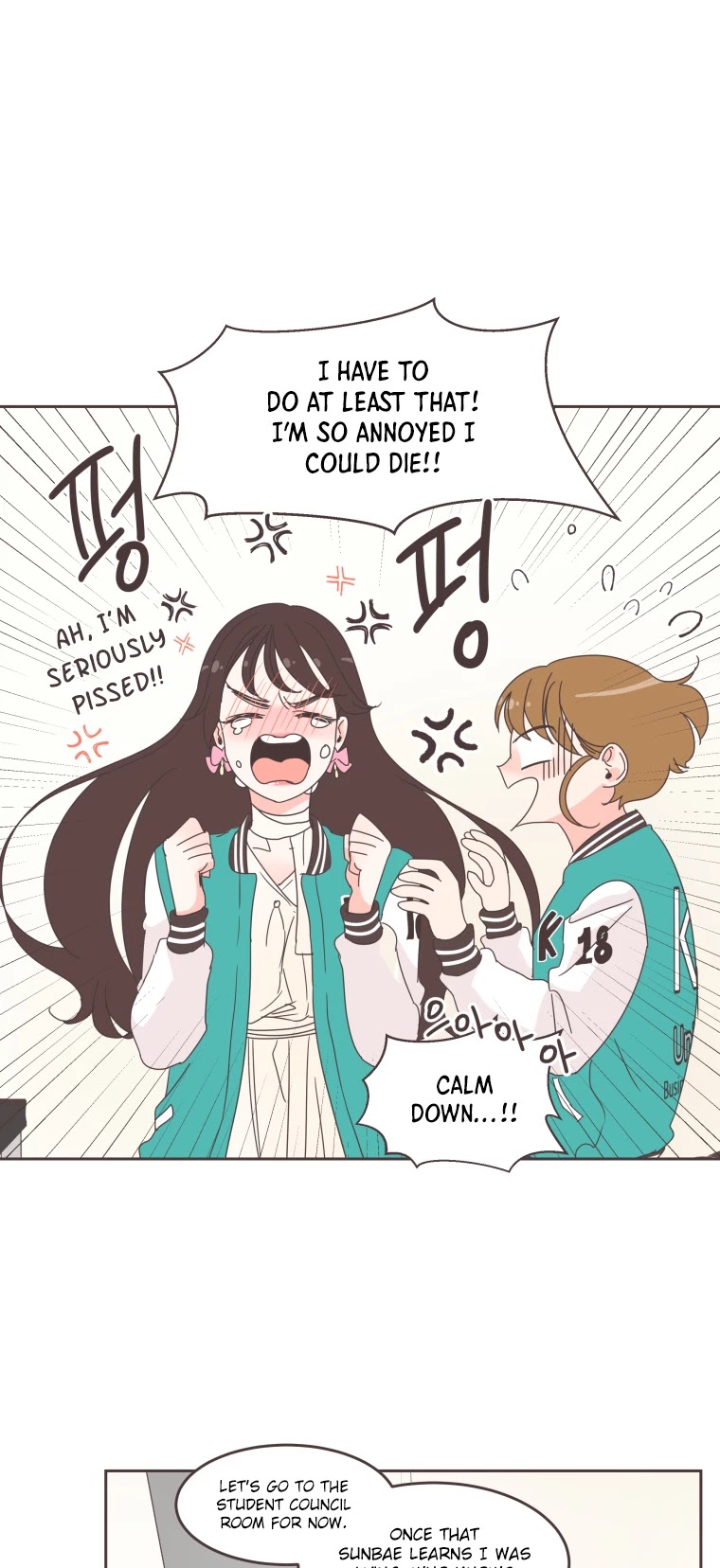 She's My Type Chapter 23 page 18 - Chapter 23