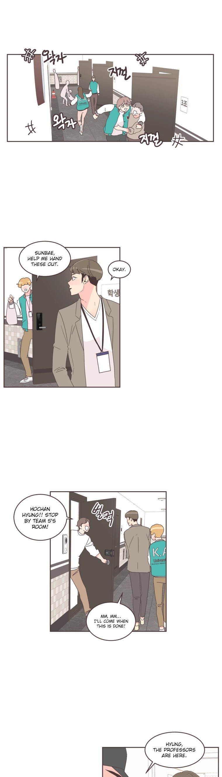 She's My Type Chapter 23 page 2 - Chapter 23