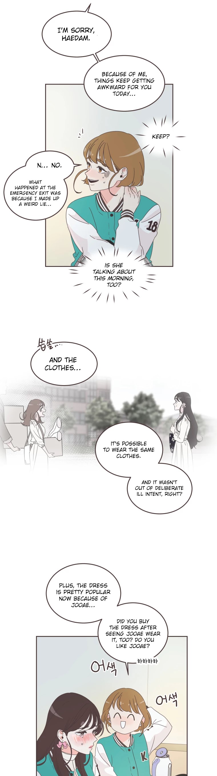 She's My Type Chapter 23 page 22 - Chapter 23