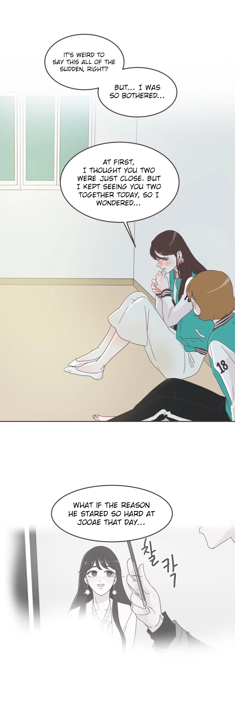 She's My Type Chapter 23 page 25 - Chapter 23