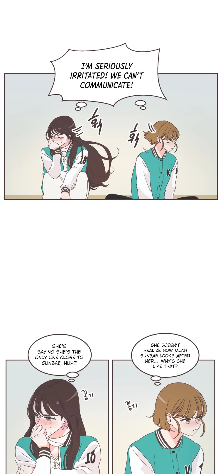 She's My Type Chapter 23 page 32 - Chapter 23