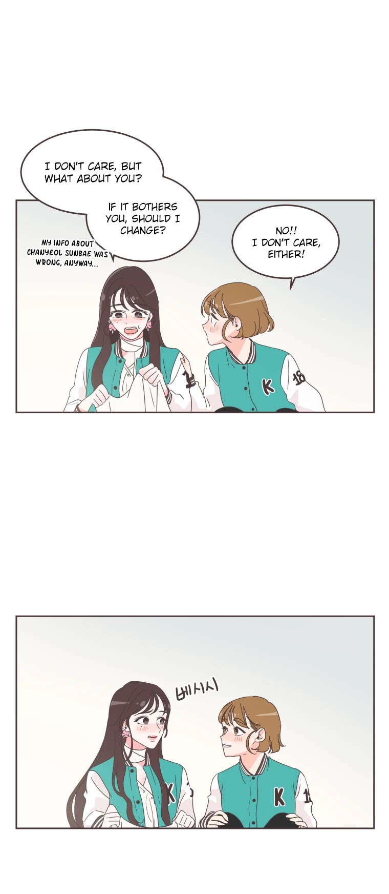 She's My Type Chapter 24 page 25 - Chapter 24