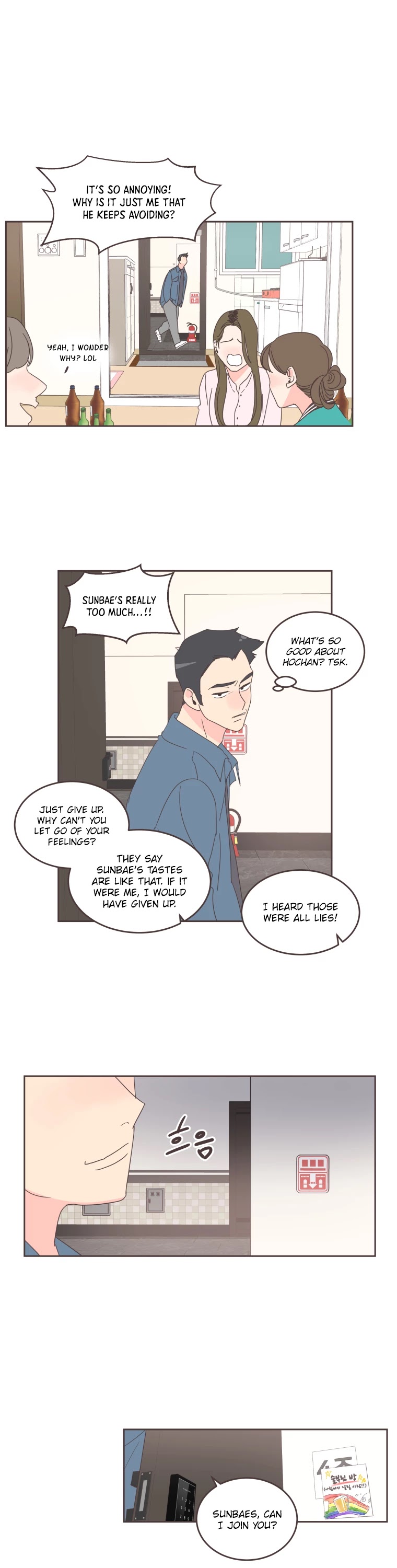 She's My Type Chapter 25 page 12 - Chapter 25