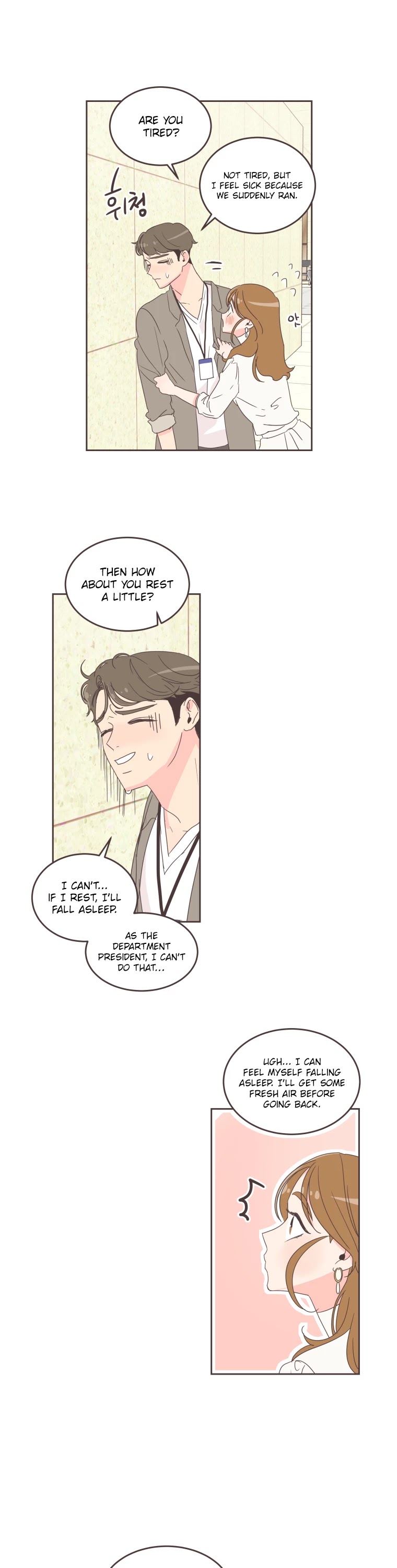 She's My Type Chapter 25 page 15 - Chapter 25