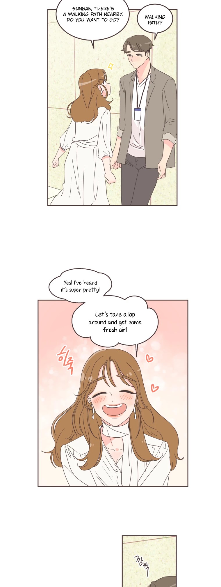 She's My Type Chapter 25 page 16 - Chapter 25