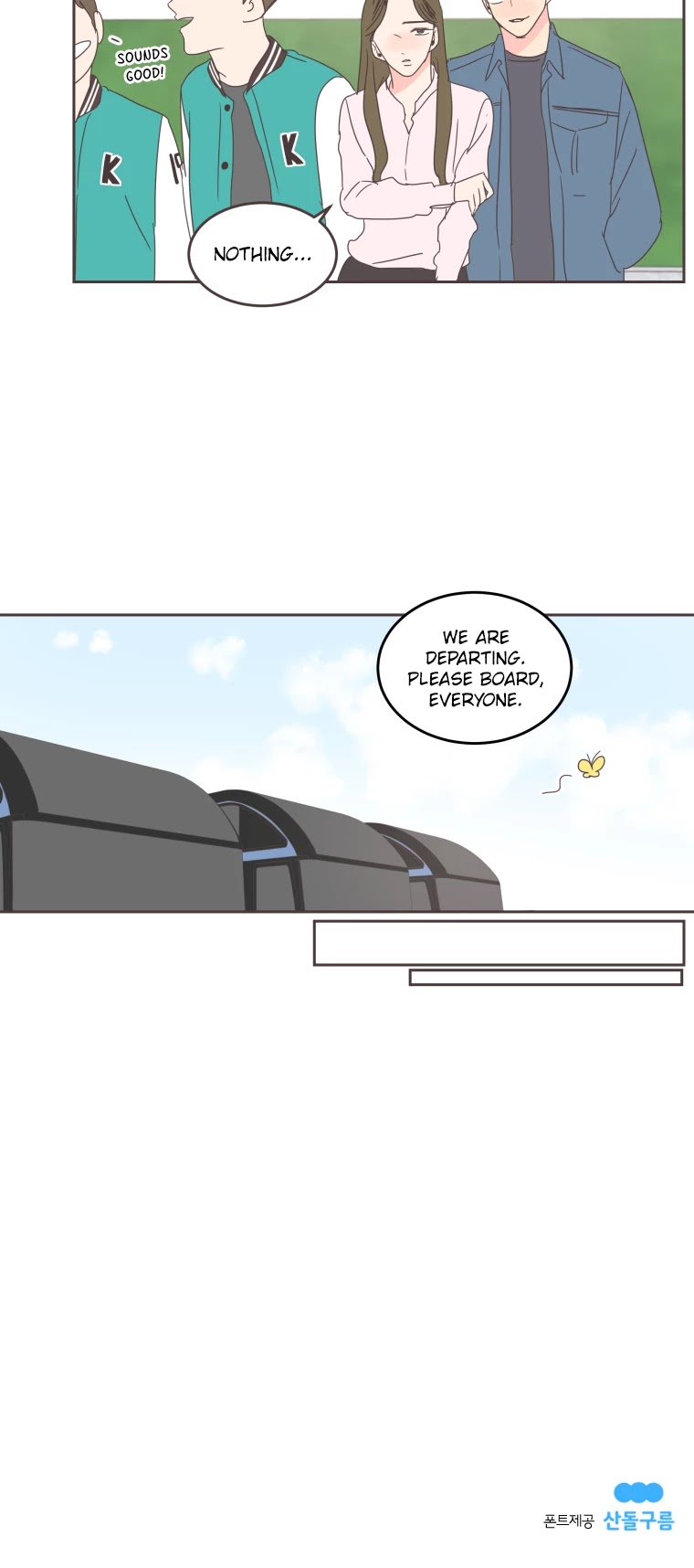 She's My Type Chapter 25 page 38 - Chapter 25