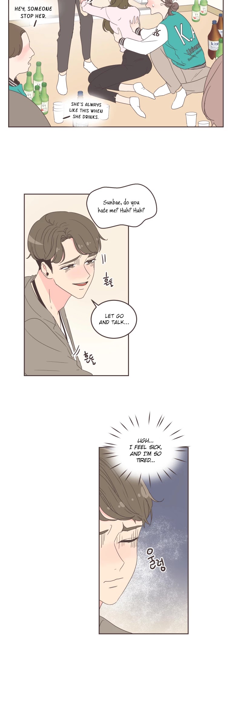 She's My Type Chapter 25 page 8 - Chapter 25