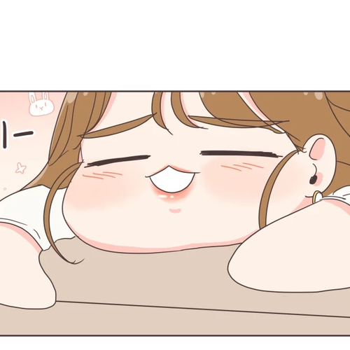 She's My Type Chapter 25 cover