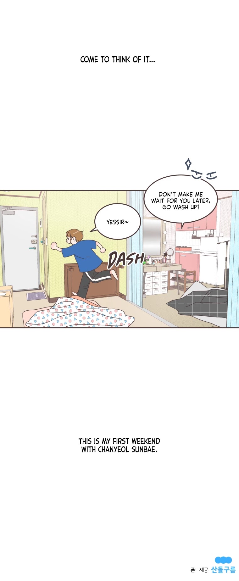 She's My Type Chapter 26 page 28 - Chapter 26