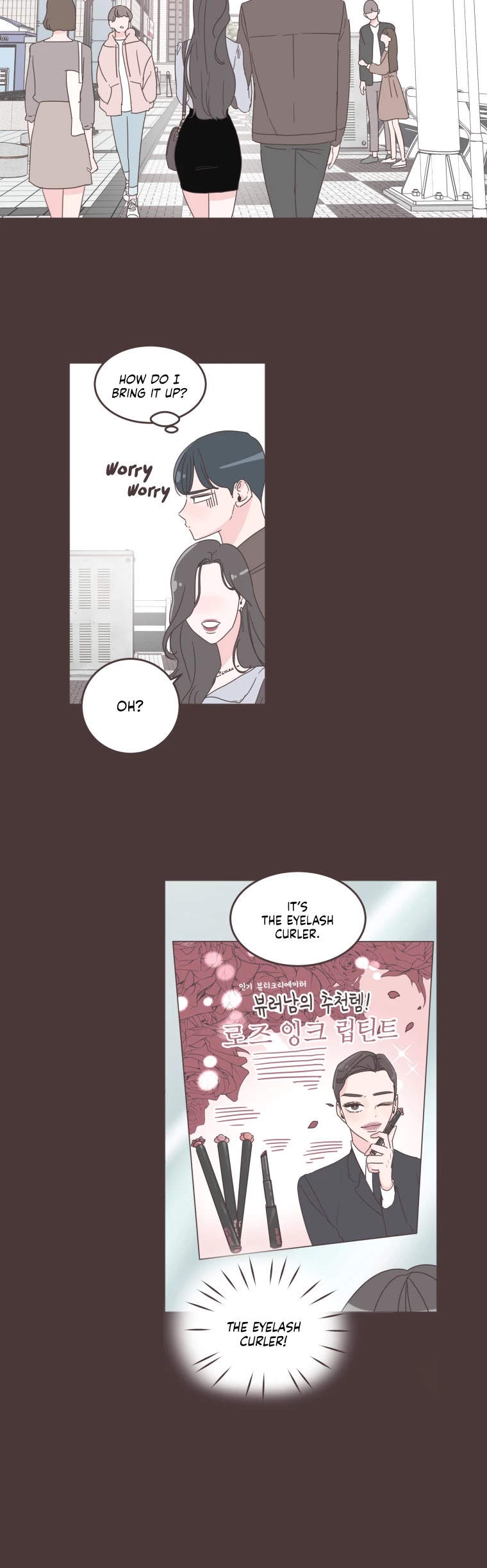 She's My Type Chapter 28 page 16 - Chapter 28