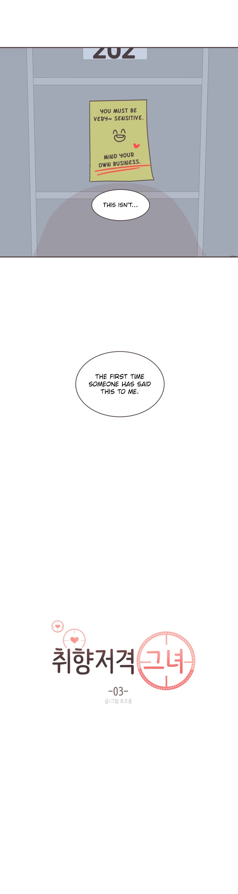 She's My Type Chapter 3 page 2 - Chapter 3