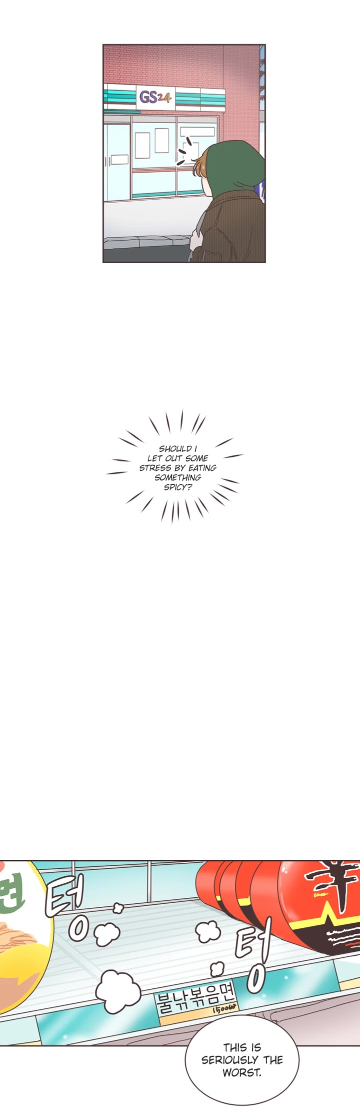 She's My Type Chapter 3 page 21 - Chapter 3