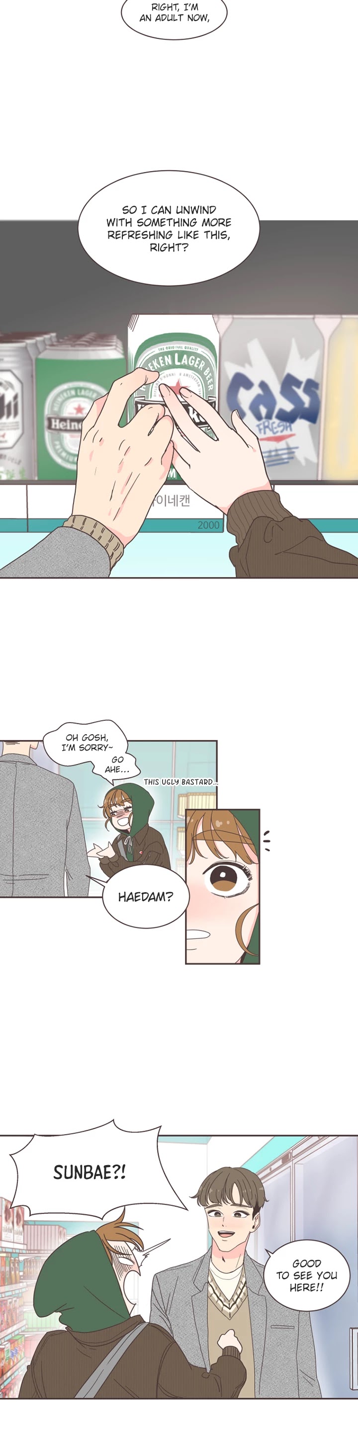 She's My Type Chapter 3 page 23 - Chapter 3