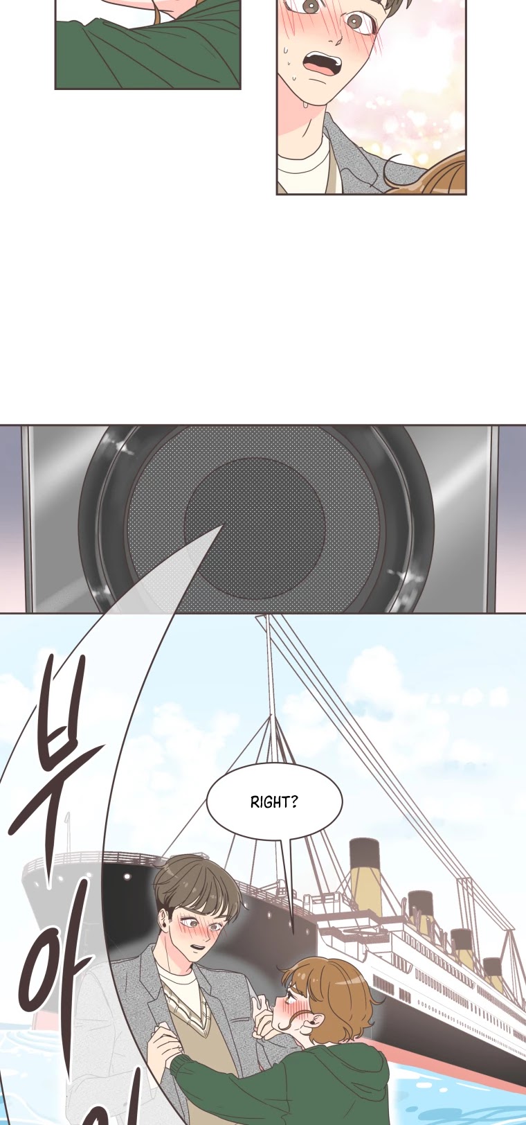 She's My Type Chapter 3 page 42 - Chapter 3