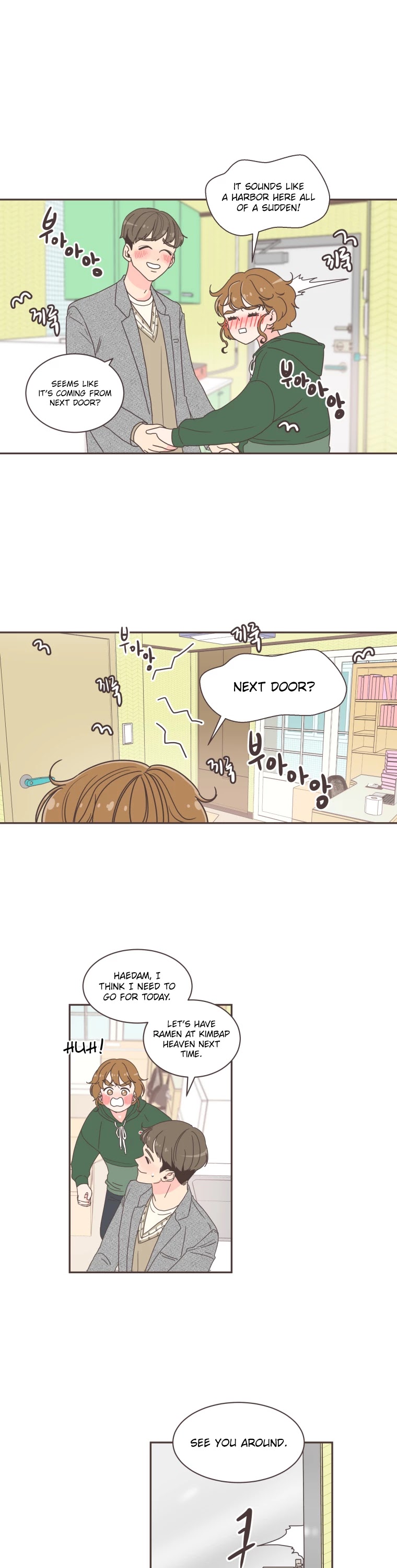 She's My Type Chapter 3 page 44 - Chapter 3