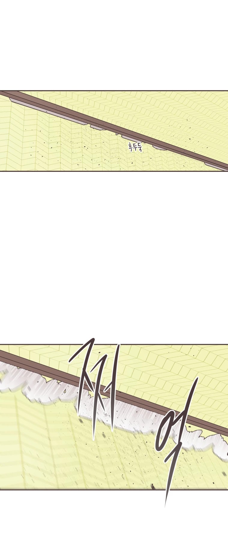 She's My Type Chapter 3 page 55 - Chapter 3