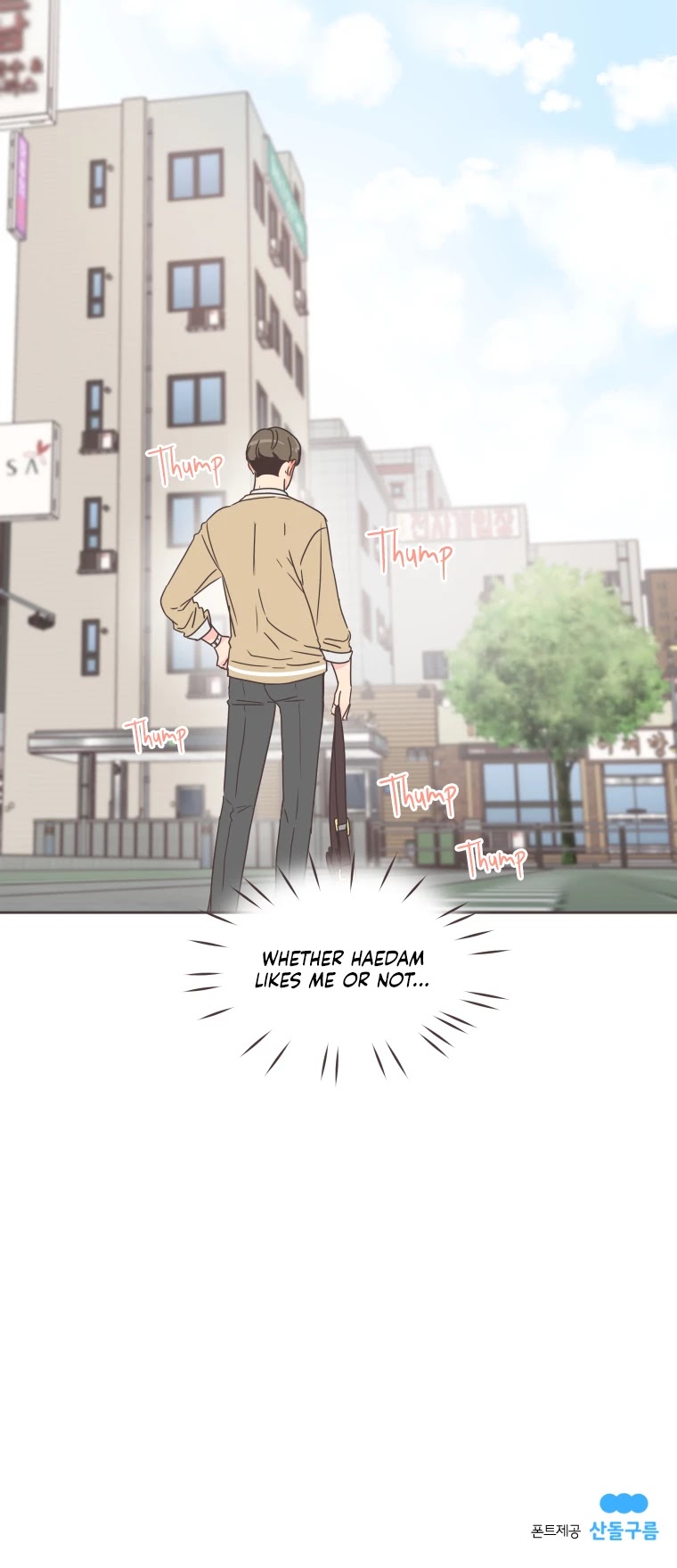 She's My Type Chapter 31 page 44 - Chapter 31
