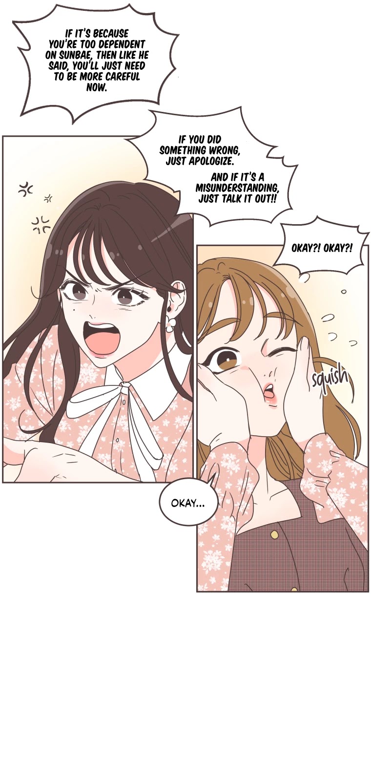 She's My Type Chapter 32 page 3 - Chapter 32