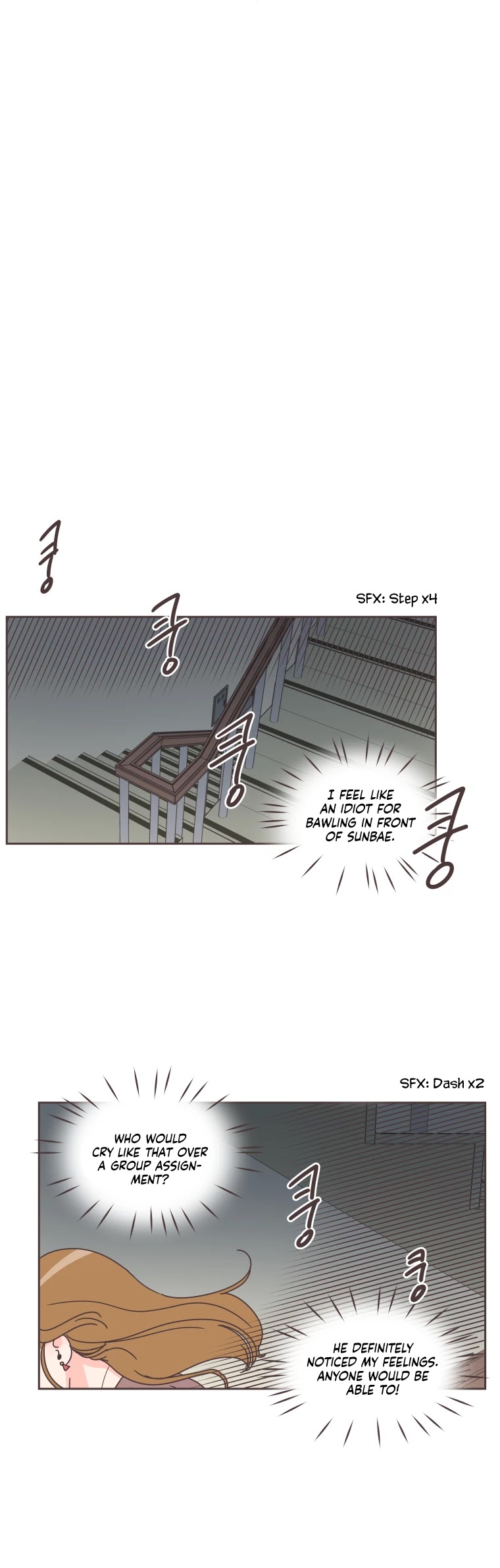 She's My Type Chapter 33 page 26 - Chapter 33