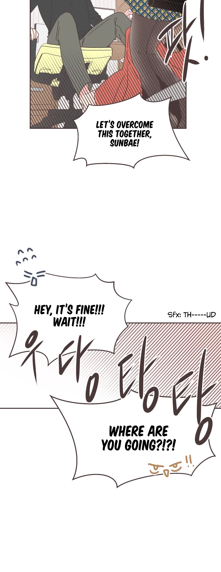 She's My Type Chapter 37 page 27 - Chapter 37