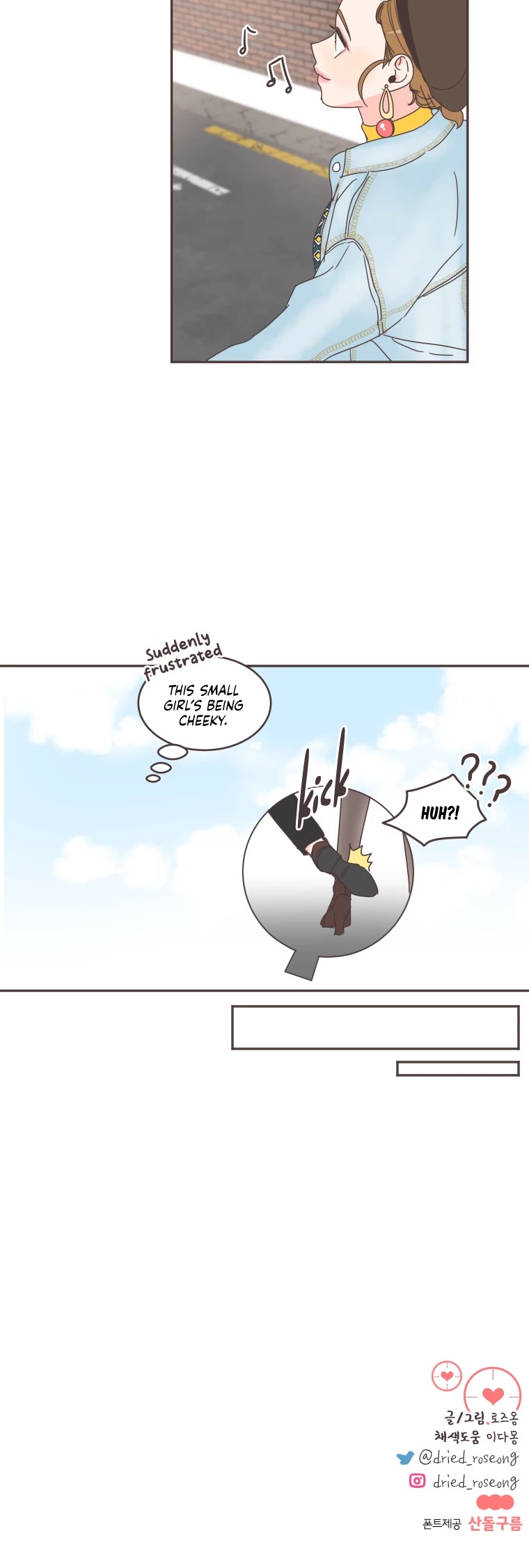 She's My Type Chapter 37 page 40 - Chapter 37