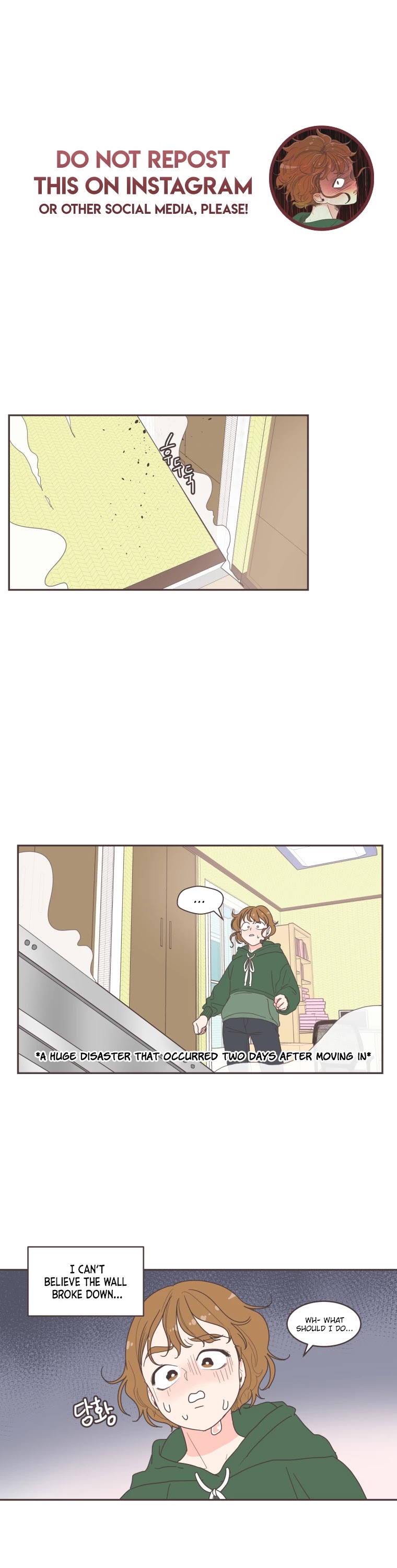 She's My Type Chapter 4 page 1 - Chapter 4