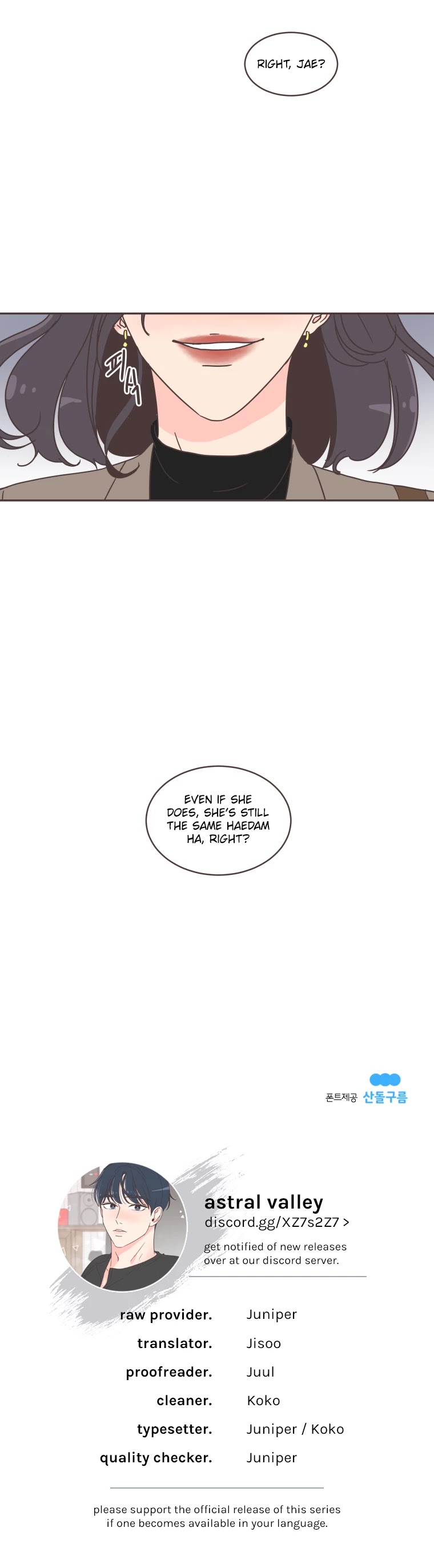 She's My Type Chapter 4 page 41 - Chapter 4