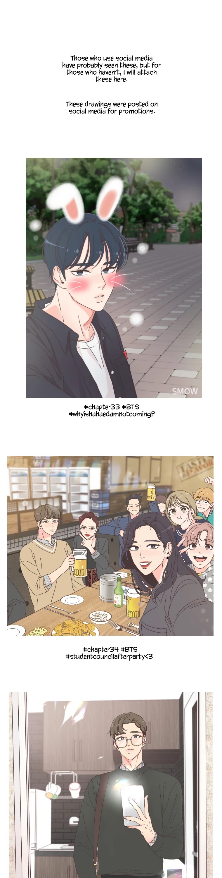She's My Type Chapter 40.5 page 7 - Chapter 40.5