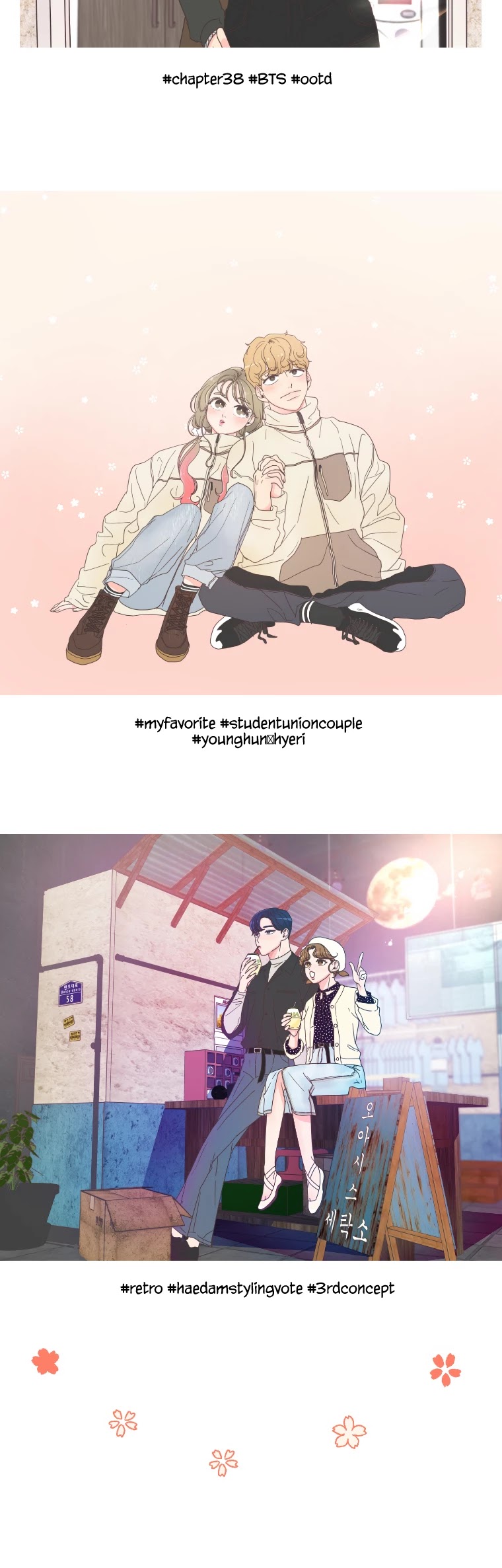 She's My Type Chapter 40.5 page 8 - Chapter 40.5