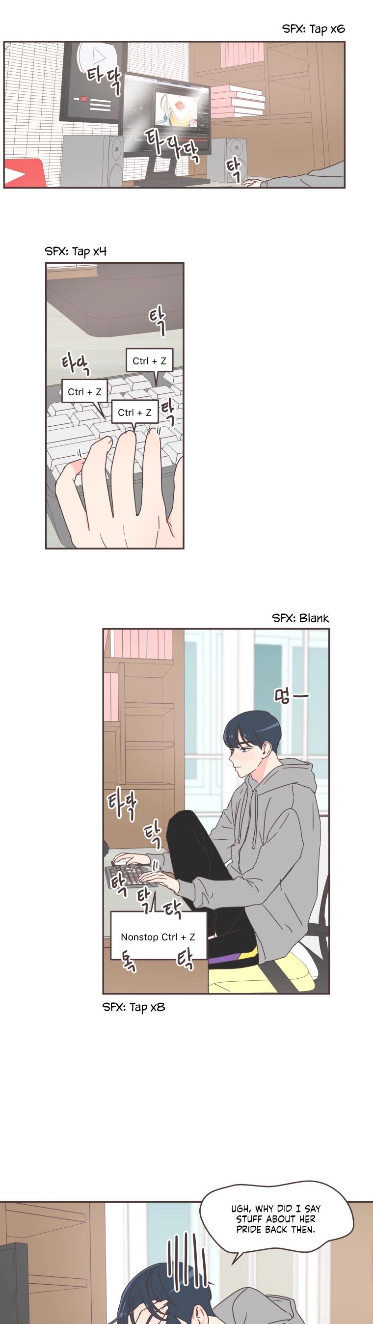 She's My Type Chapter 40 page 19 - Chapter 40