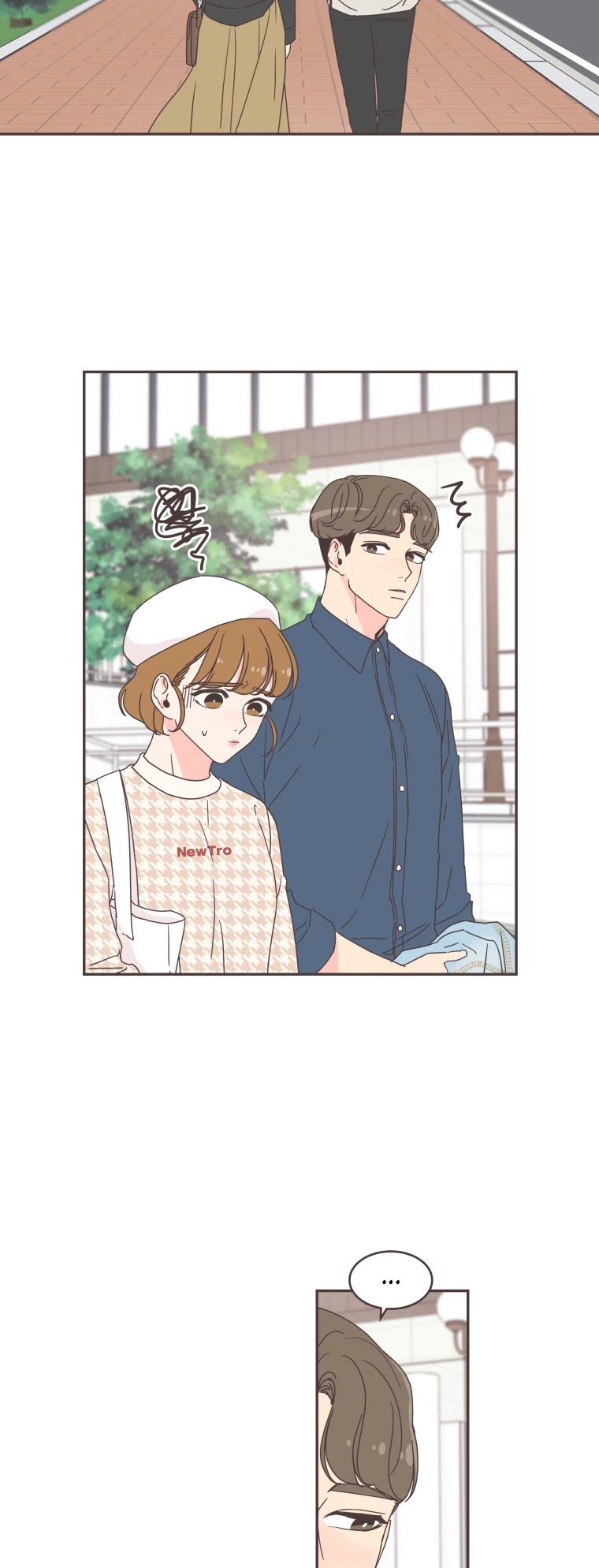 She's My Type Chapter 40 page 4 - Chapter 40
