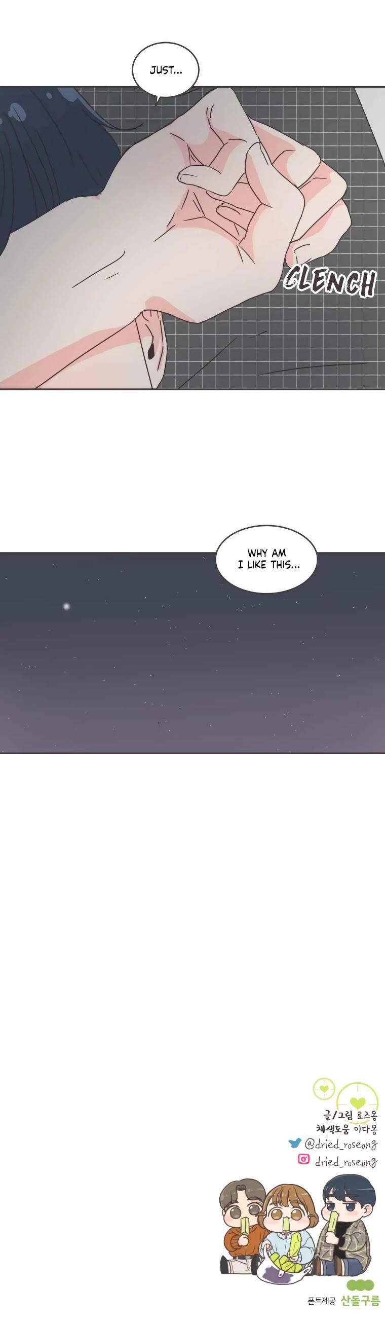 She's My Type Chapter 41 page 40 - Chapter 41