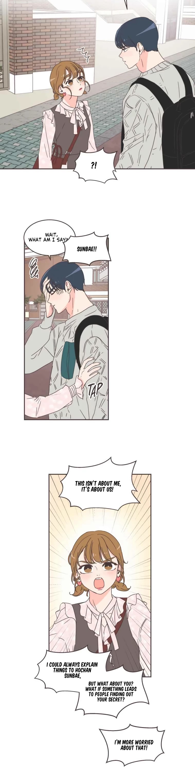 She's My Type Chapter 42 page 26 - Chapter 42