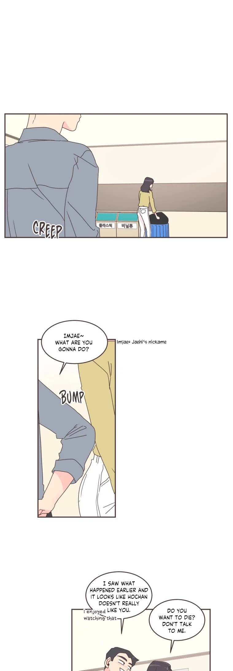 She's My Type Chapter 44 page 32 - Chapter 44