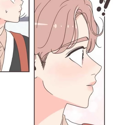 She's My Type Chapter 45 cover