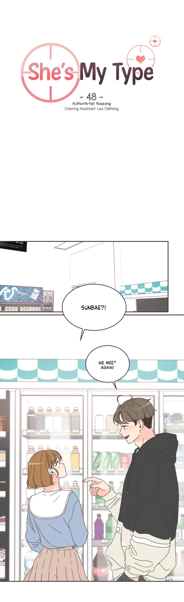 She's My Type Chapter 48 page 1 - Chapter 48