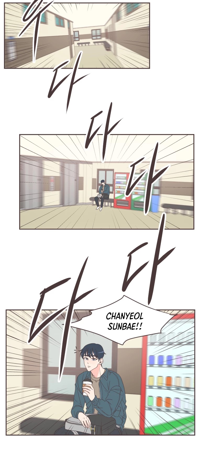 She's My Type Chapter 5 page 14 - Chapter 5