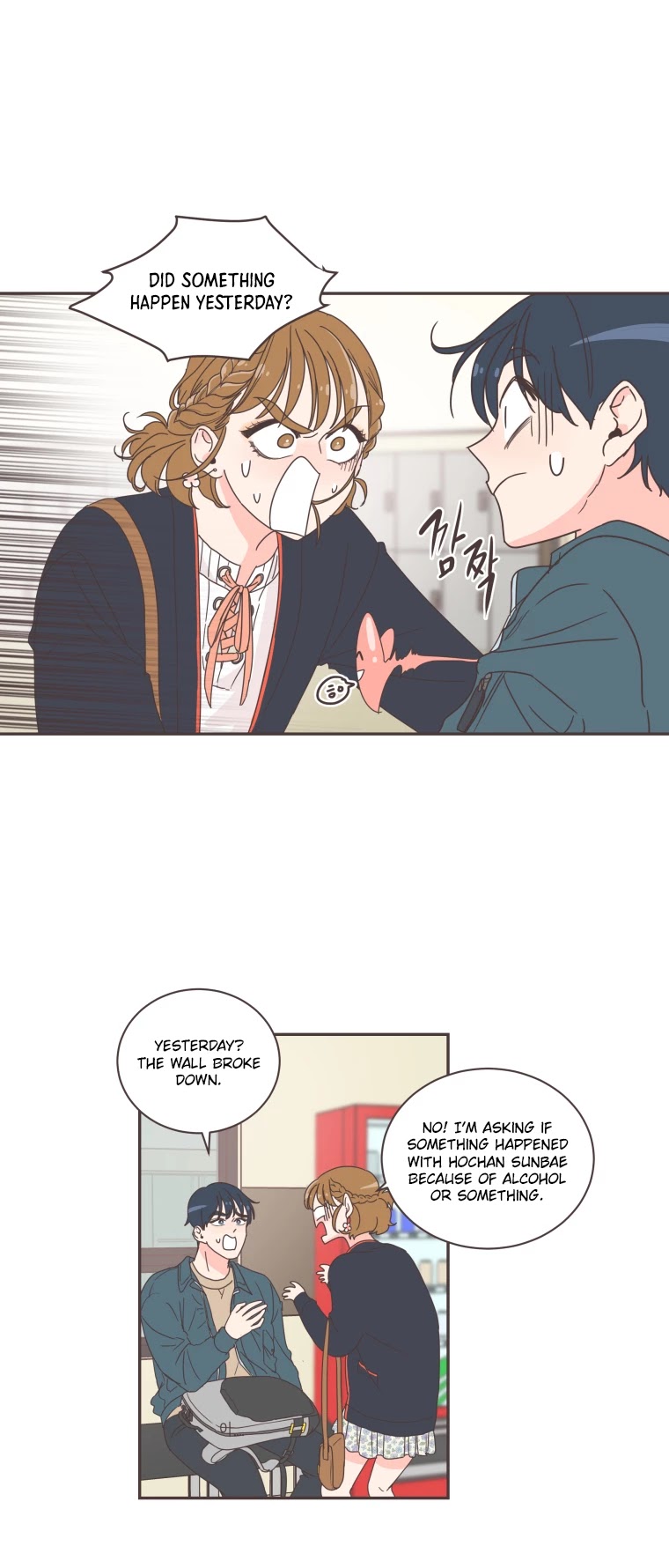 She's My Type Chapter 5 page 15 - Chapter 5