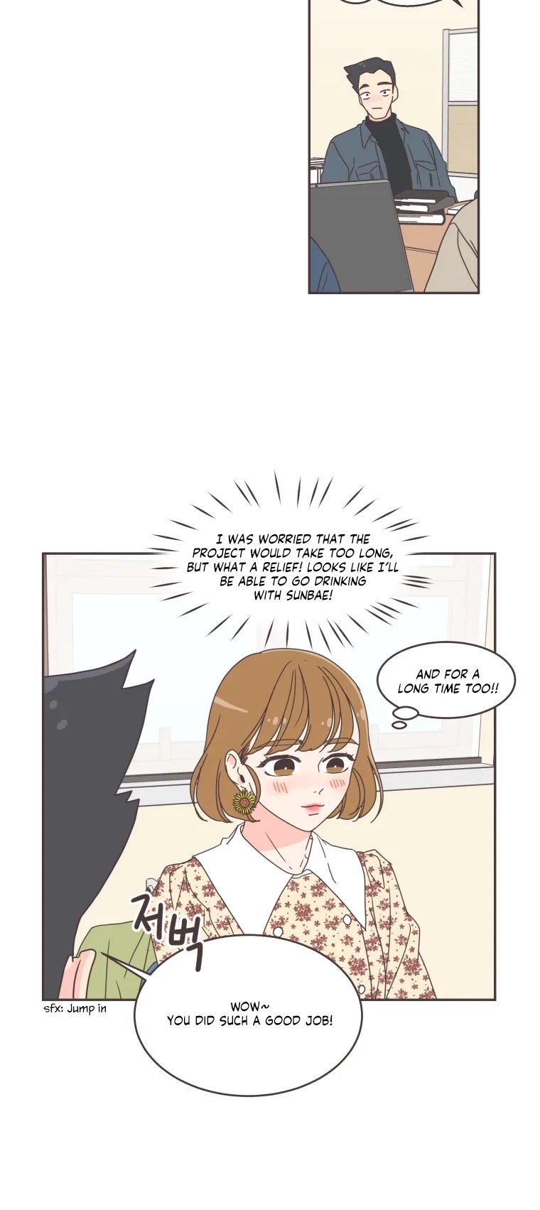 She's My Type Chapter 50 page 16 - Chapter 50