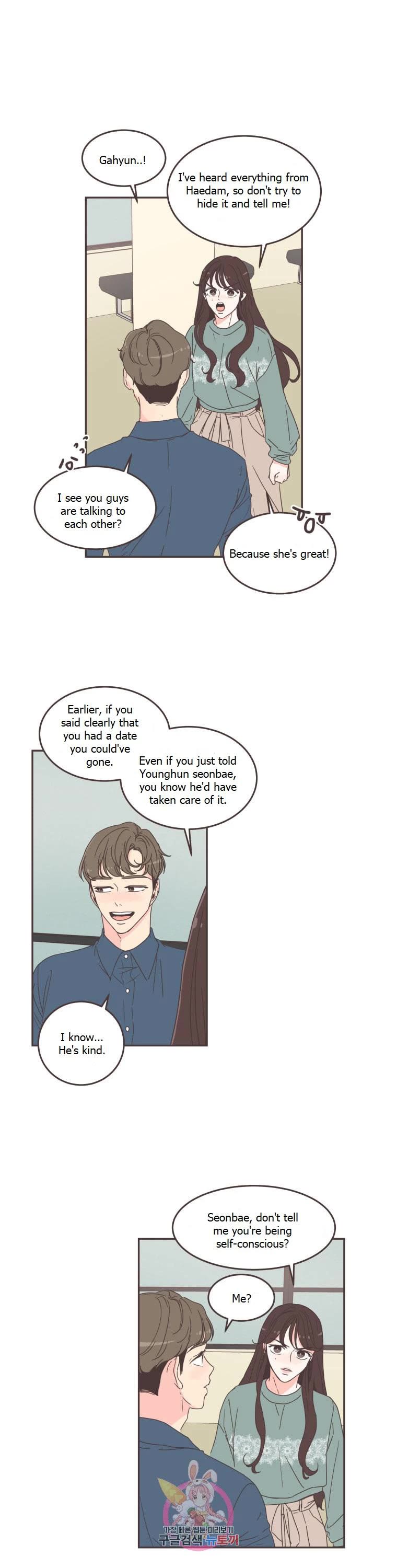 She's My Type Chapter 51 page 14 - Chapter 51