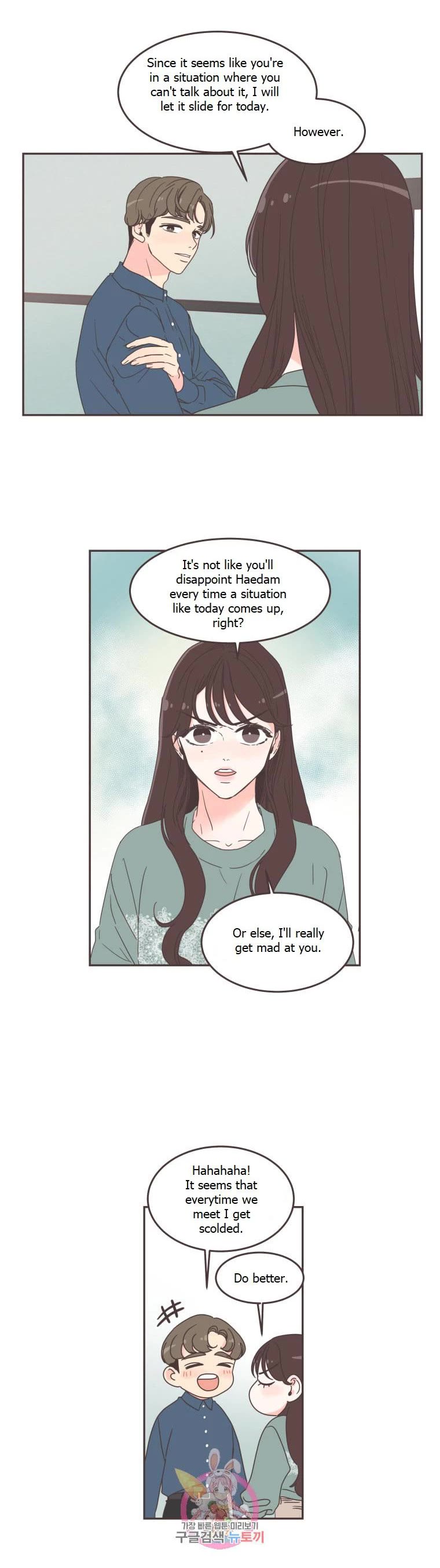 She's My Type Chapter 51 page 16 - Chapter 51