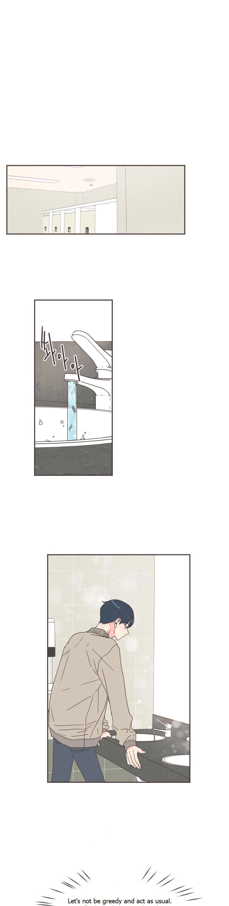 She's My Type Chapter 51 page 18 - Chapter 51