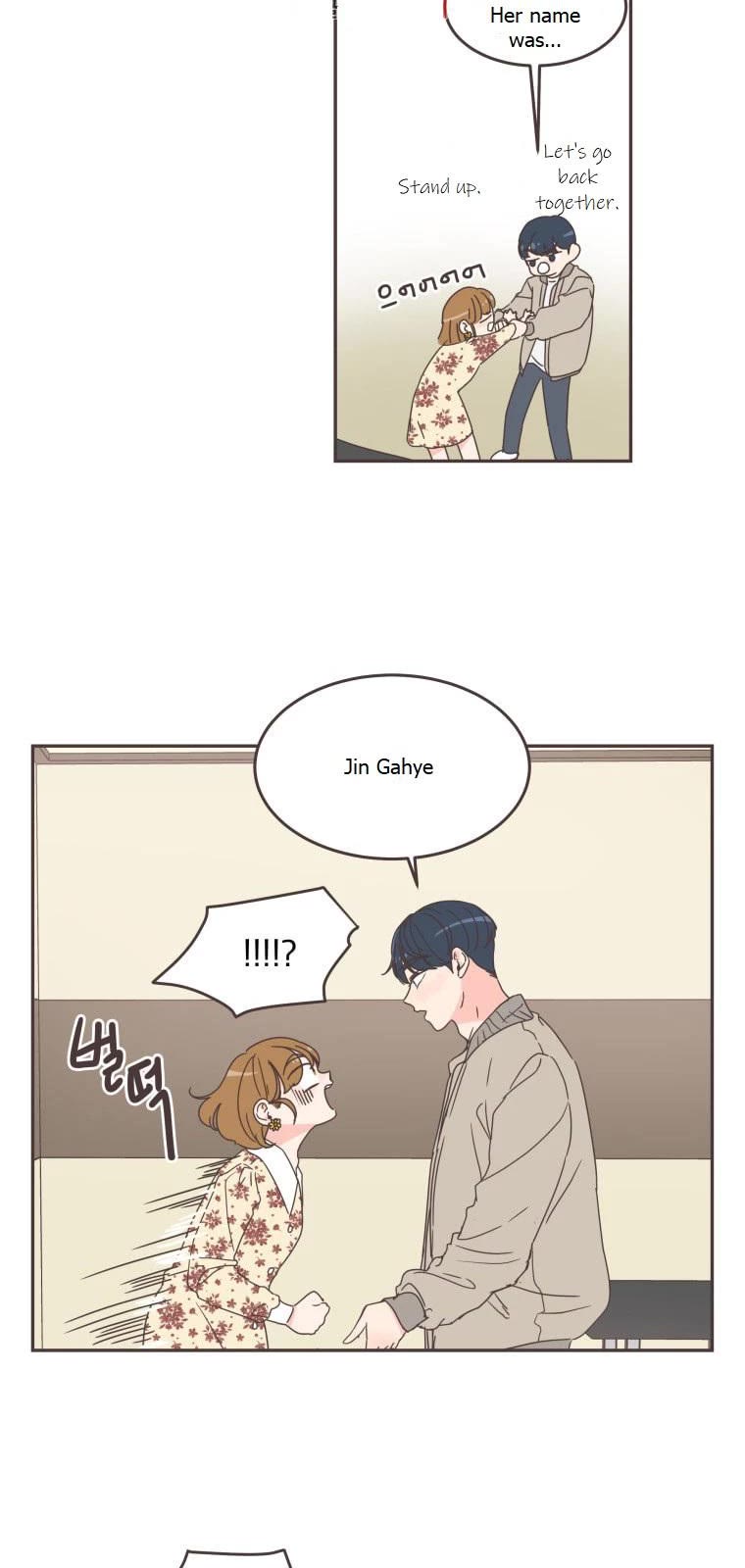 She's My Type Chapter 51 page 21 - Chapter 51