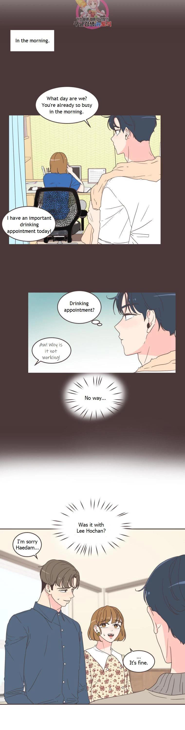 She's My Type Chapter 51 page 3 - Chapter 51