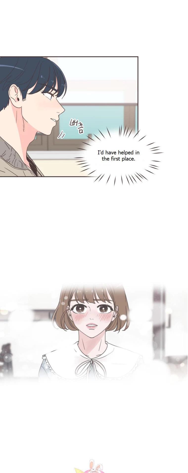 She's My Type Chapter 51 page 4 - Chapter 51