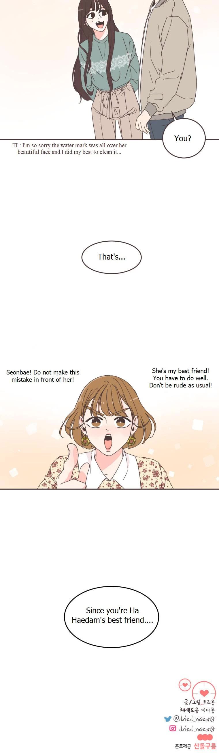 She's My Type Chapter 52 page 31 - Chapter 52